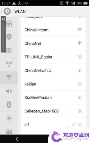 手机 如何设置代理 android手机代理设置教程