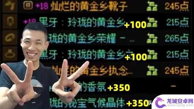 DNF:名望值达到88464!单角色模拟伤害达到163亿!100位玩家集结爆肝挑战!