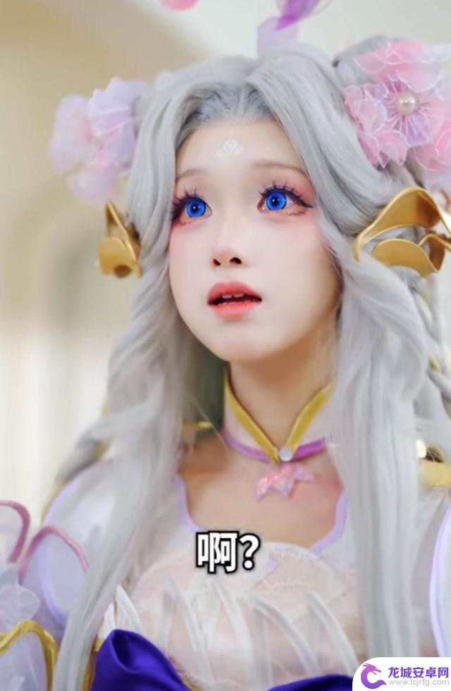 网红coser一天内就推出朵莉亚新皮肤,粉红奶糖风格甜美诱人