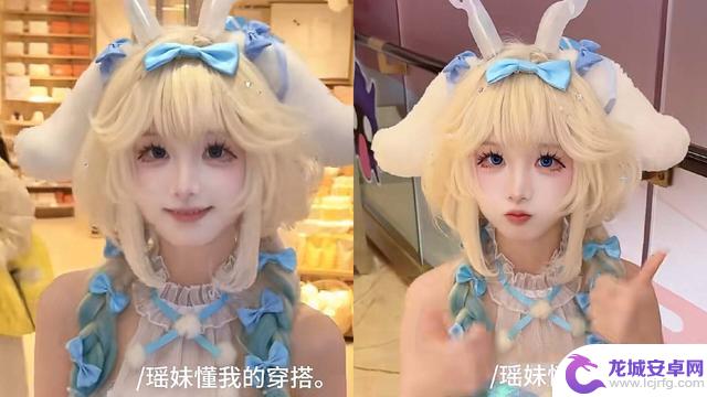 网红coser一天内就推出朵莉亚新皮肤,粉红奶糖风格甜美诱人