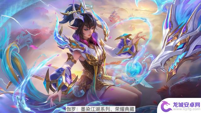 孙悟空神秘珍品曝光,伽罗全新皮肤揭晓,碎片商店惊喜更新,元歌传说即将登场
