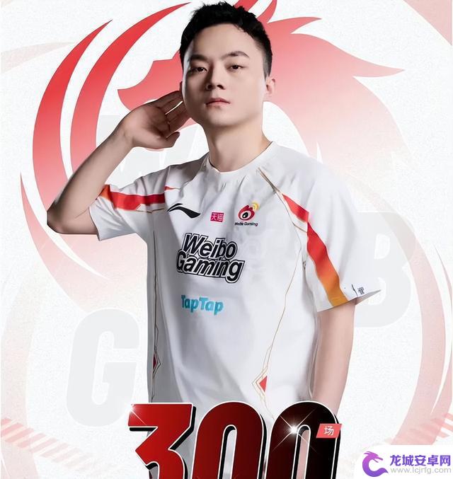拒绝以下克上!WBG3-0UP揭示三大不容忽视的事实,或将在季后赛首轮迎战AL球队