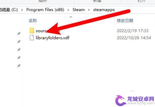 手机steam库游戏怎么打开 Steam如何查看游戏库所在的文件夹