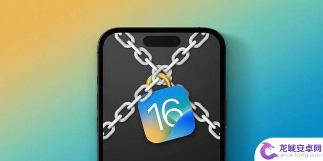 苹果手机怎么升级16系统 iOS 16.4升级是否值得