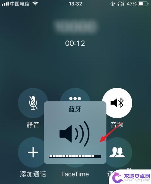 为什么蓝牙连上手机声音好小 蓝牙耳机打电话时声音太小怎么调节