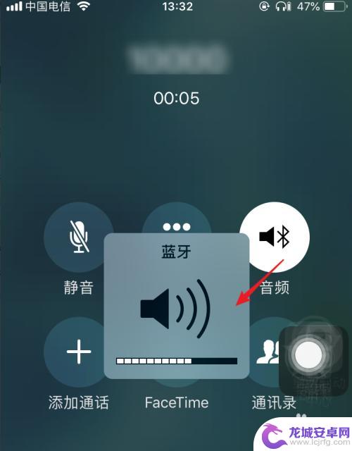 为什么蓝牙连上手机声音好小 蓝牙耳机打电话时声音太小怎么调节