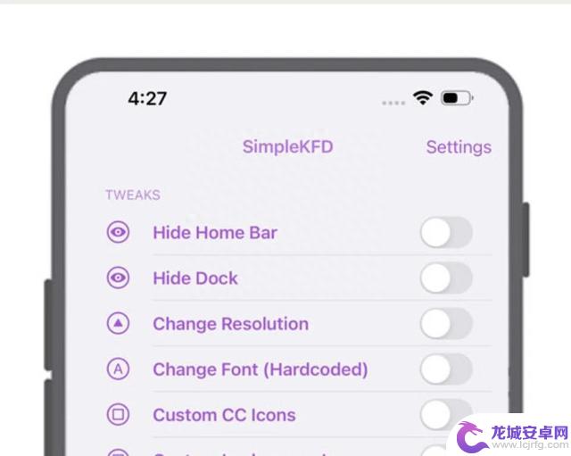 iOS 16.5 SimpleKFD 工具更新，分辨率更加稳定