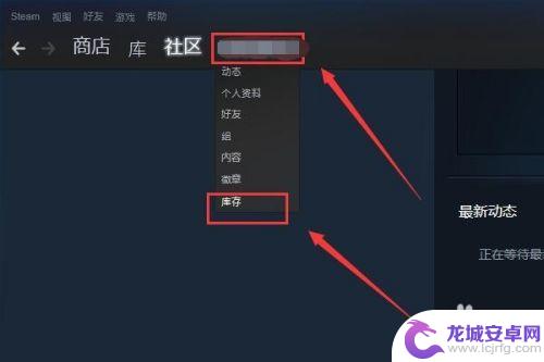 steam 报价 取消 Steam如何取消报价