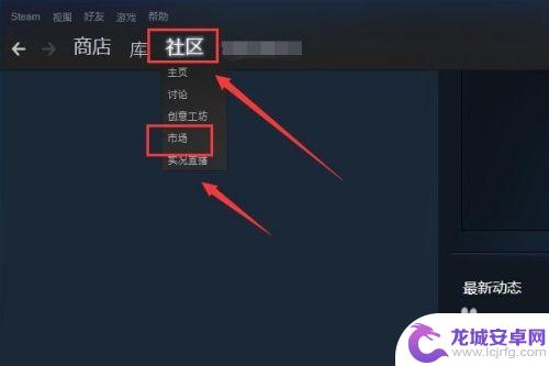 steam 报价 取消 Steam如何取消报价