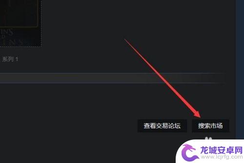 steam 报价 取消 Steam如何取消报价