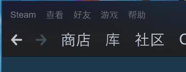 Steam 语音更改按键如何在Steam中更改语音按键设置