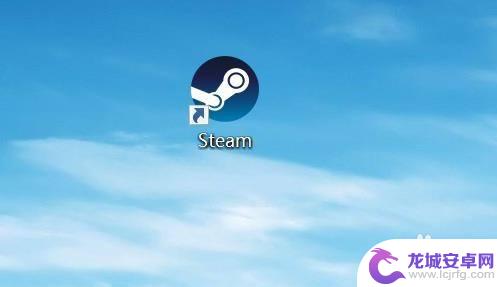 Steam 语音更改按键如何在Steam中更改语音按键设置