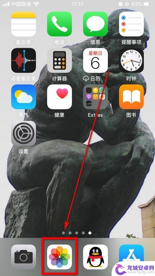 苹果手机怎么看桌面缩略图 iPhone手机图片缩略图如何进行放大或缩小查看