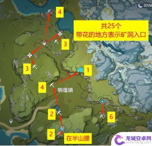 原神夜泊石刷新地点 2023年最新的原神夜泊石采集路线分布图