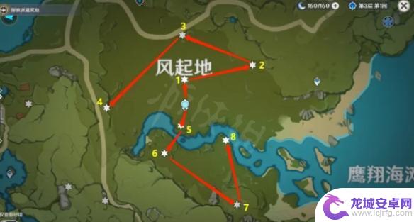 原神风神瞳在哪里找 《原神》风神瞳详细位置地图