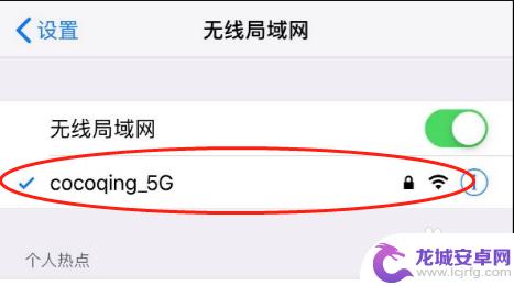 小米电视用手机当遥控器鼠标怎么用 手机如何连接小米电视进行遥控