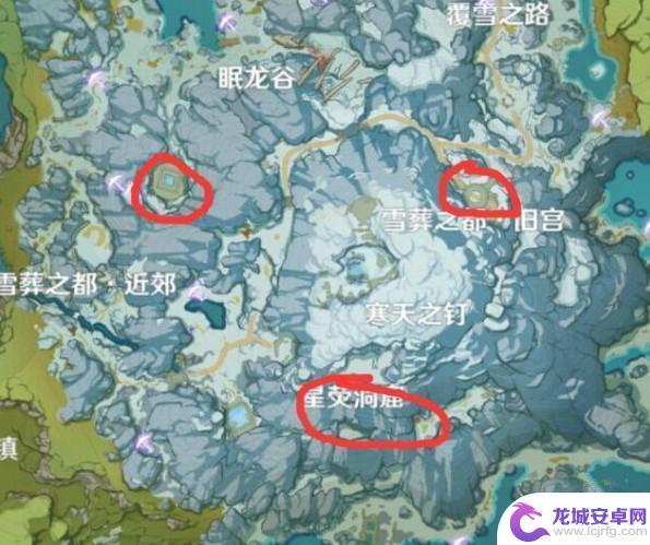 元神雪山寻找乔尔的父亲 原神乔尔的父亲在哪里