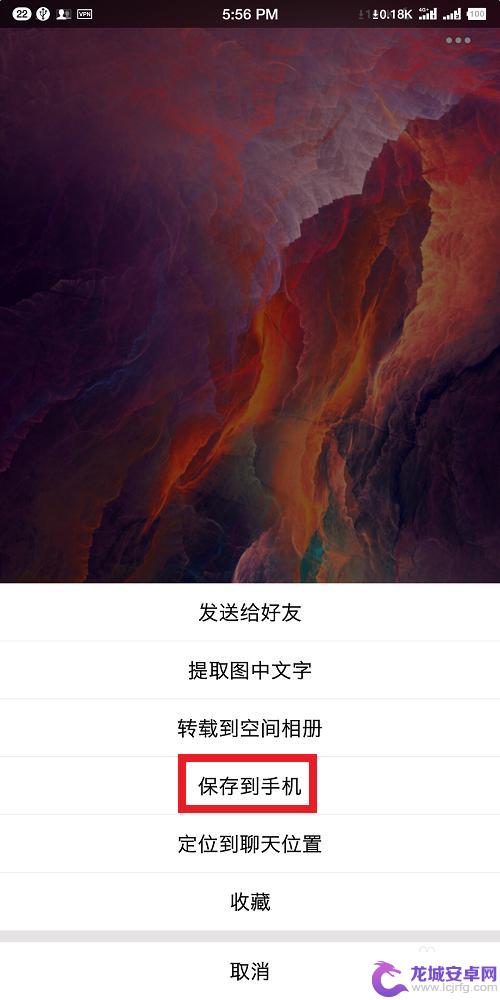 手机照片压缩后如何处理 手机快速压缩图片的方法