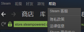steam永久移除游戏 steam库中不想要的游戏怎么删除