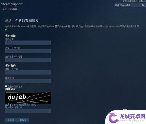 steam永久移除游戏 steam库中不想要的游戏怎么删除