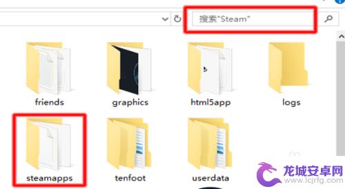 steam怎么安装游戏目录 steam游戏安装目录在哪个文件夹