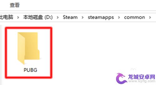 steam怎么安装游戏目录 steam游戏安装目录在哪个文件夹