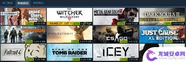 steam游戏折扣时间 Steam 2022年打折活动时间表