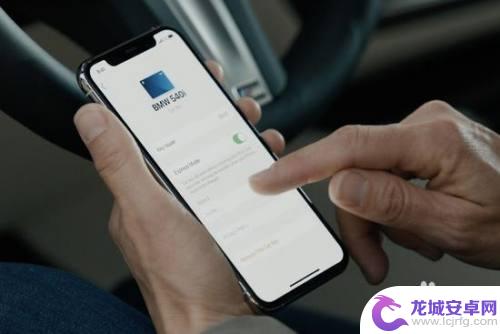 苹果13怎么添加车钥匙 iPhone数字车钥匙绑定教程