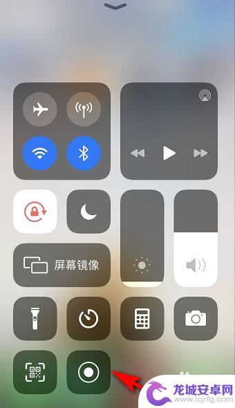 苹果手机录屏怎样有声音 iPhone录屏没有声音怎么办