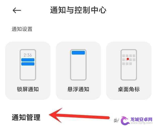 手机充电慢耗电快怎么解决vivo vivo手机耗电快怎么调节