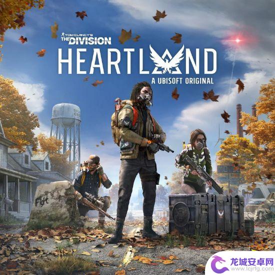 全境封锁中心地带steam叫什么 全境封锁中心地带英文名字介绍