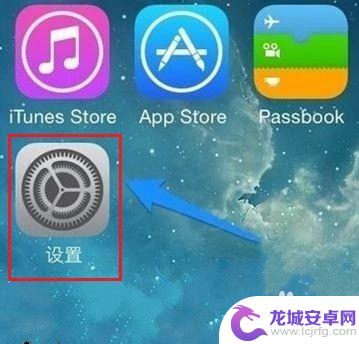 苹果xr如何提高手机音质 iPhone XR手机声音不清晰怎么处理