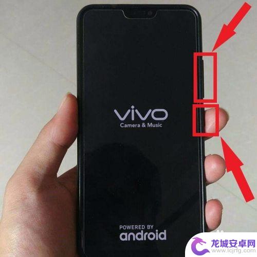 我在手机上截图应该怎么搞 手机怎么截屏Vivo