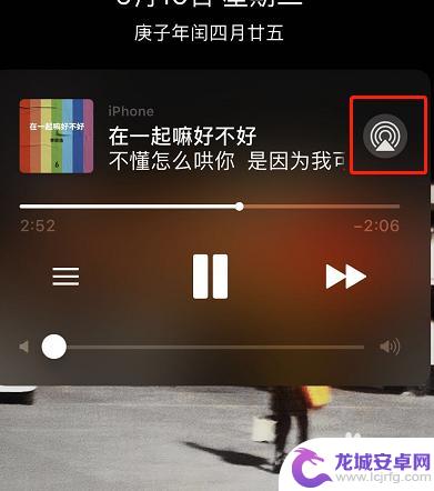 手机音频怎么连接电视 手机怎么和电视连接播放音乐