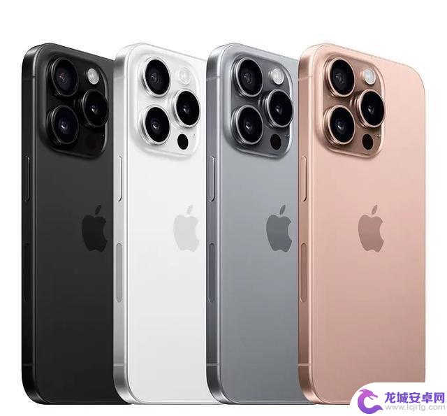 3000元新款苹果手机发布！小钢炮神机问世，比iPhone 16更具性价比