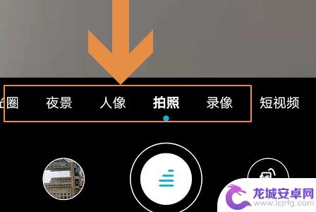 华为手机拍美颜照怎么拍 华为手机美颜相机功能怎么打开