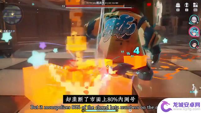 2025年最有趣的不花钱手游推荐,无需充值的手游排行榜,带你