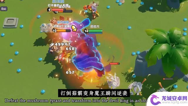 2025年最有趣的不花钱手游推荐,无需充值的手游排行榜,带你