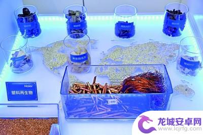 “推动废旧手机回收的绿色循环”