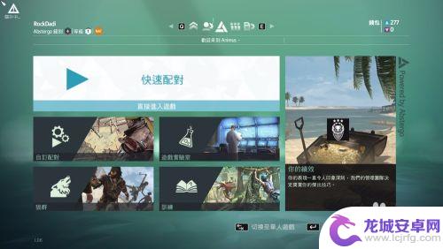 steam离线怎么玩游戏 steam进入离线模式方法教程