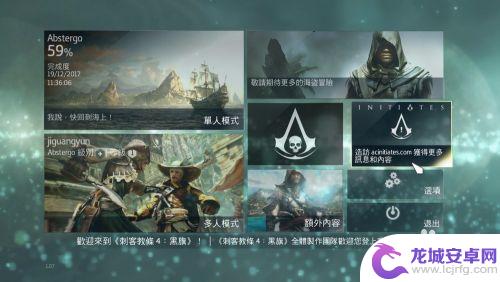 steam离线怎么玩游戏 steam进入离线模式方法教程