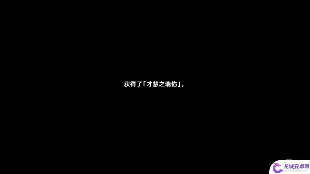 原神赞玛兰邪气怎么清除 原神黯淡蘑菇求救任务攻略详解