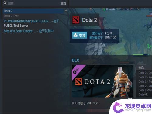 steam怎么删除电脑里的游戏 Steam如何完全卸载游戏