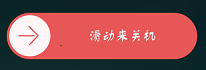 oppo手机忘记解锁图案怎么办怎么解锁 OPPO手机解锁图案忘记了怎么办