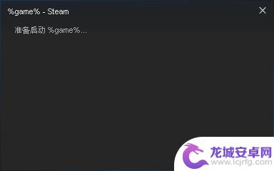 steam中怎么下载csgo Steam上怎么找到并下载CSGO