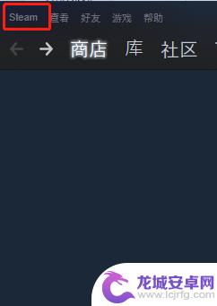 Steam怎么关掉游戏显示？快速解决方法！