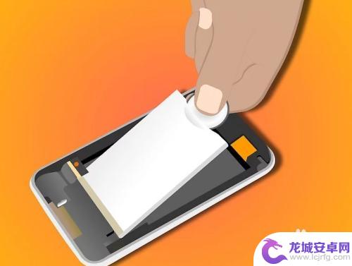 怎么拆掉苹果手机的电池 iPhone如何拆卸