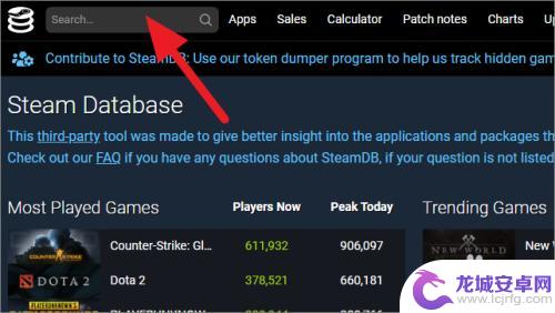 如何看steam价格波动 如何在Steam查询游戏的历史价格