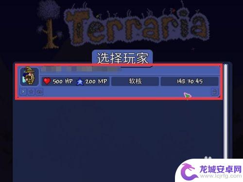 泰拉瑞亚pc刷物品bug 如何在Terraria泰拉瑞亚(PC版）利用BUG刷钱