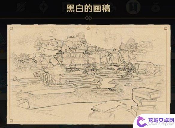 原神插画画板脱身 《原神》梵米尔画笔与颜料任务禄华景画支线攻略